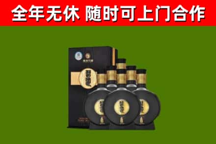 比如县回收习酒