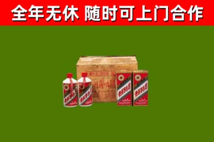 比如县烟酒回收80年代茅台酒.jpg