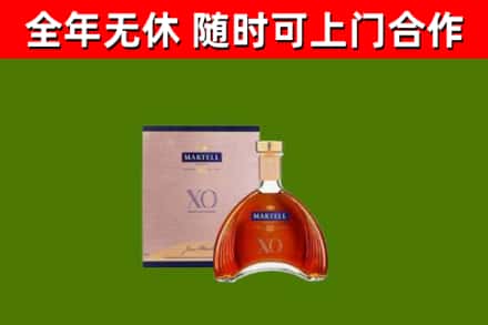 比如县回收马爹利洋酒